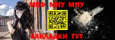 марки lsd Ачхой-Мартан