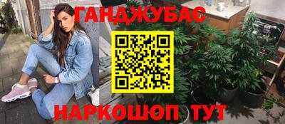 альфа пвп VHQ Баксан