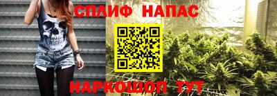 марки lsd Ачхой-Мартан