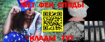 марки lsd Ачхой-Мартан