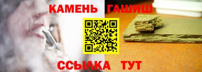 марки lsd Ачхой-Мартан