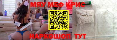 марки lsd Ачхой-Мартан