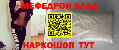 марки lsd Ачхой-Мартан